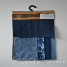 常州蓝之艺纺织有限公司-单纱斜纹牛仔布